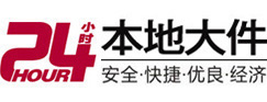 临淄8-500吨吊车出租起重吊装公司